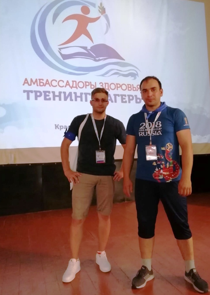 Trening_lager_Ambassador_2022